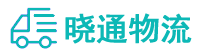 成都到鄂伦春自治旗物流公司